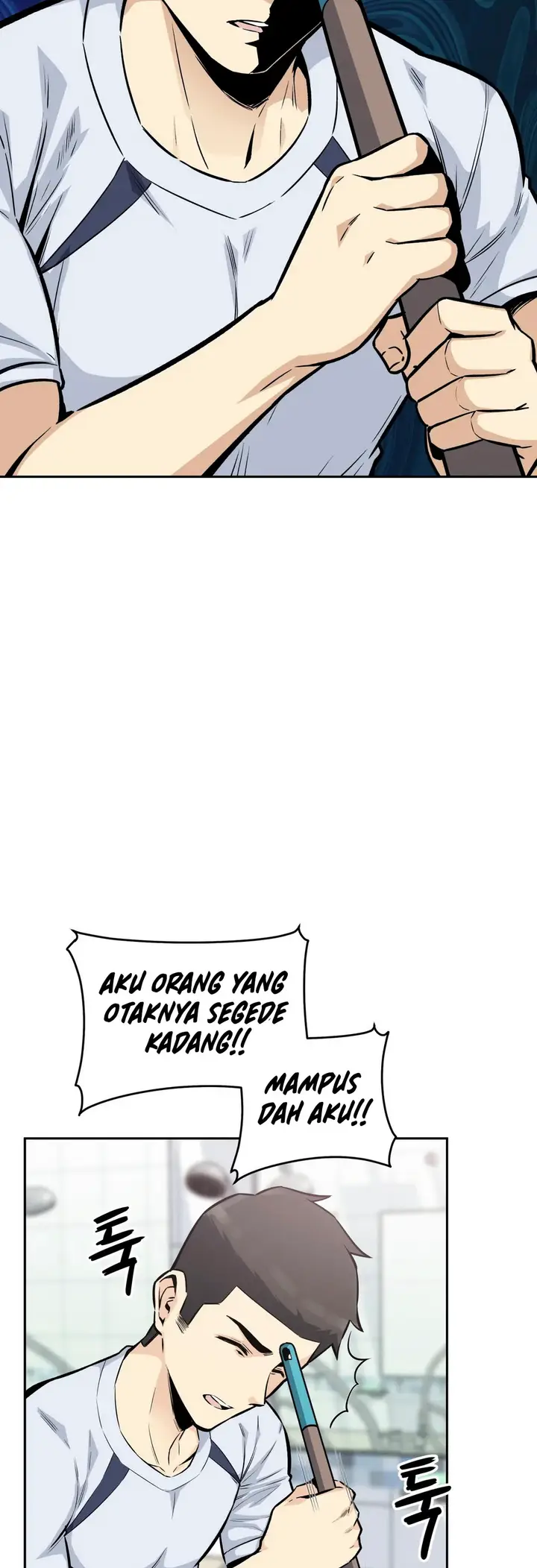 image-komik-visiting-chapter-14-5/40