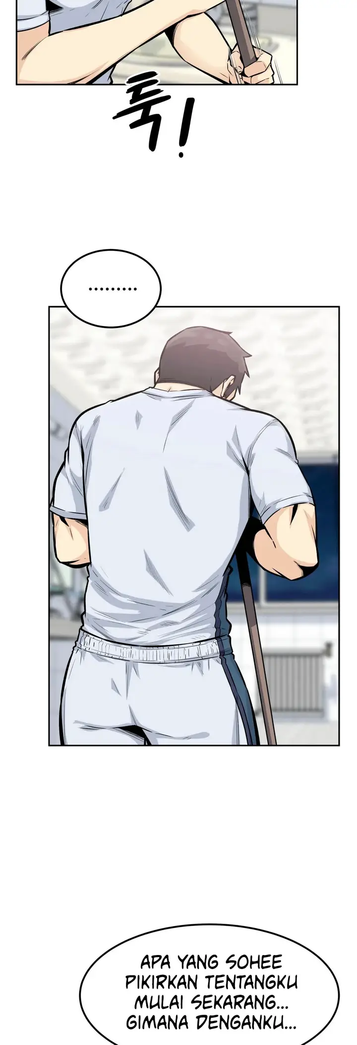 image-komik-visiting-chapter-14-6/40