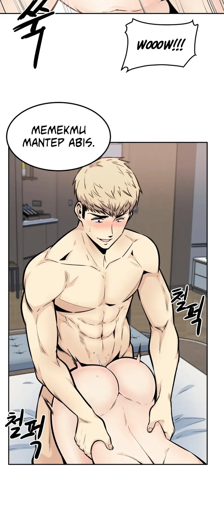 image-komik-visiting-chapter-14-22/40