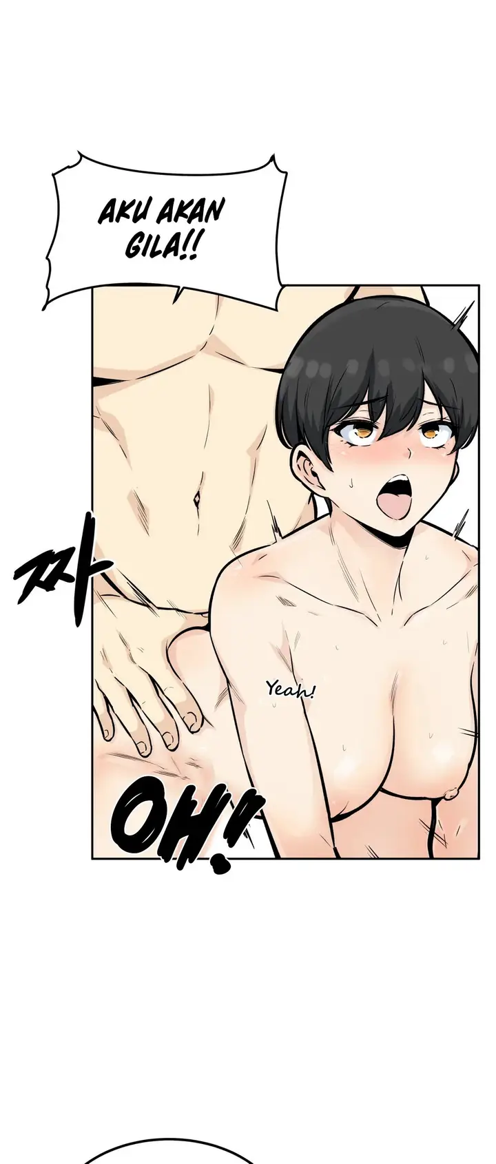 image-komik-visiting-chapter-14-24/40