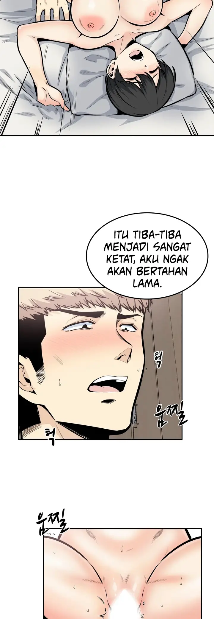 image-komik-visiting-chapter-14-33/40