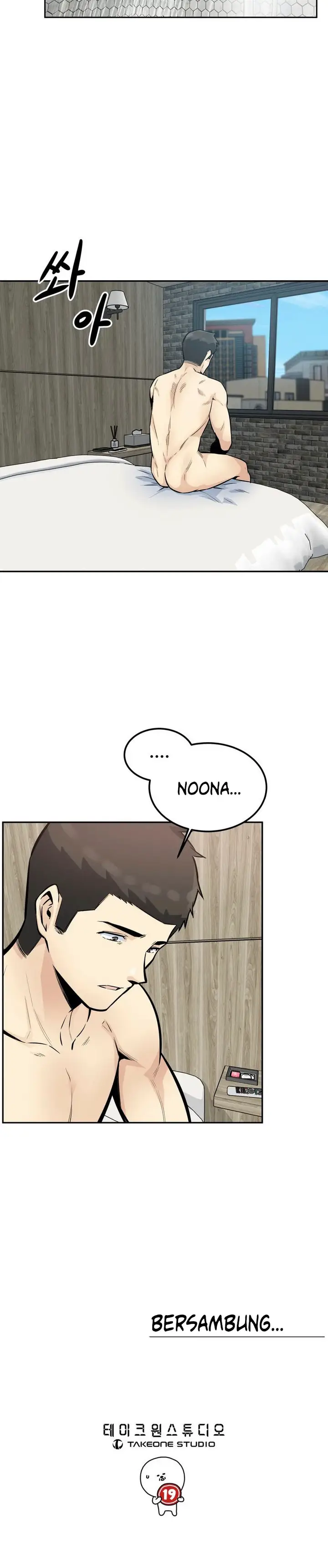 image-komik-visiting-chapter-15-27/28