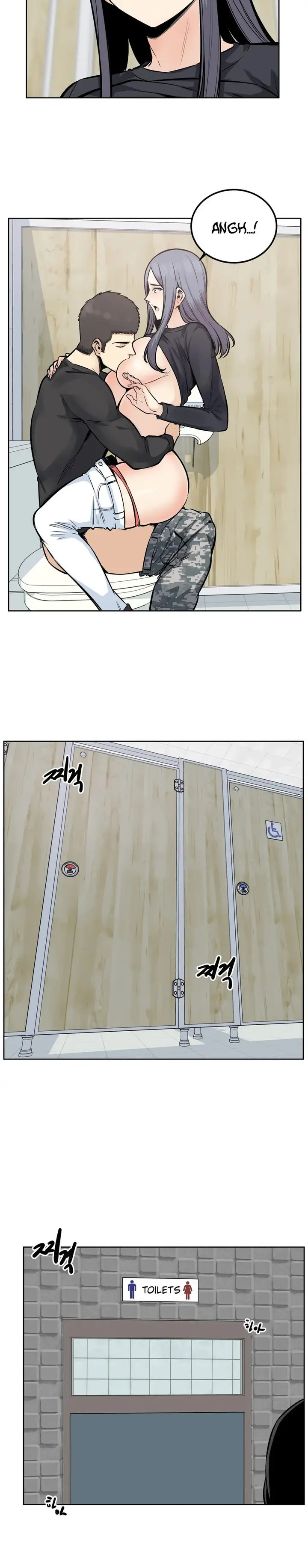 image-komik-visiting-chapter-17-21/23