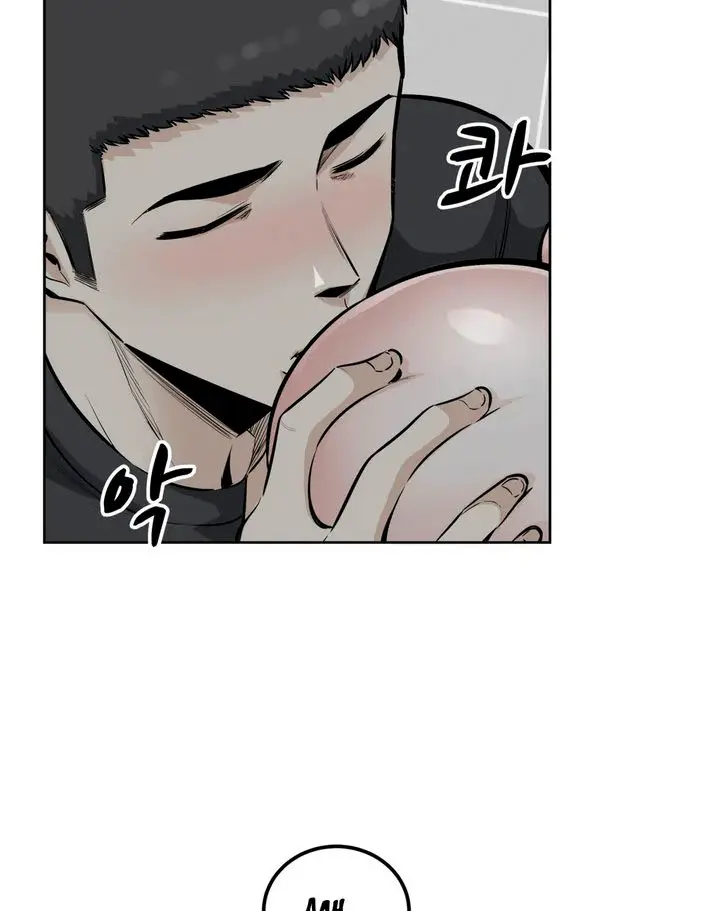 image-komik-visiting-chapter-18-11/14