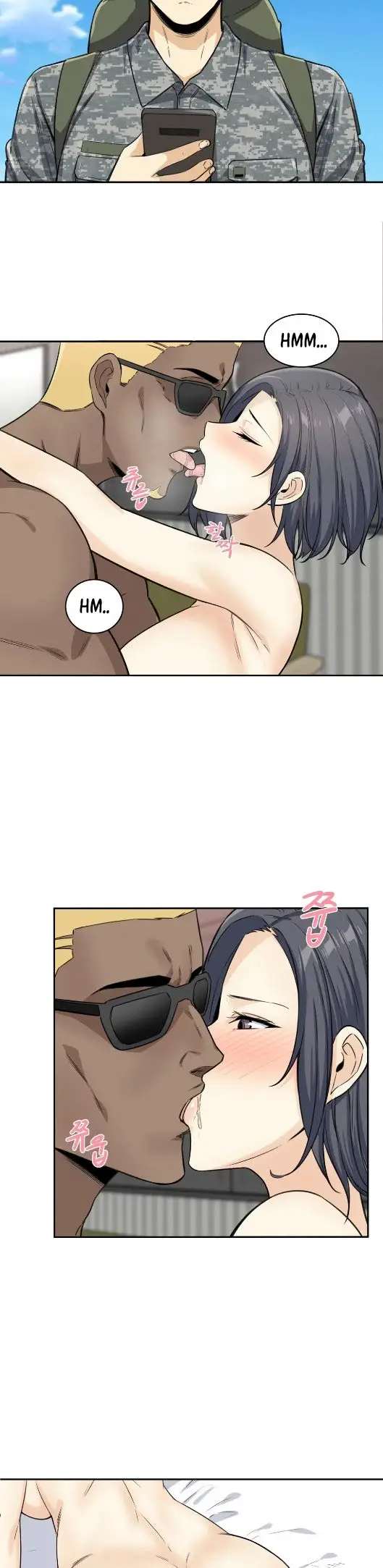 image-komik-visiting-chapter-2-4/47