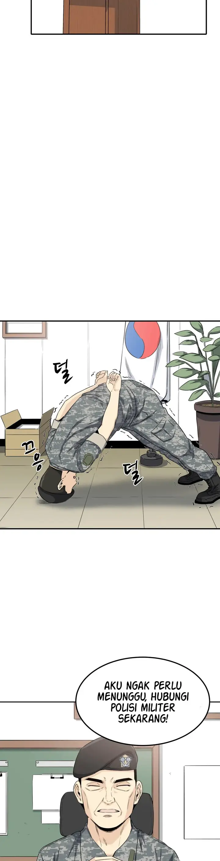 image-komik-visiting-chapter-2-14/47