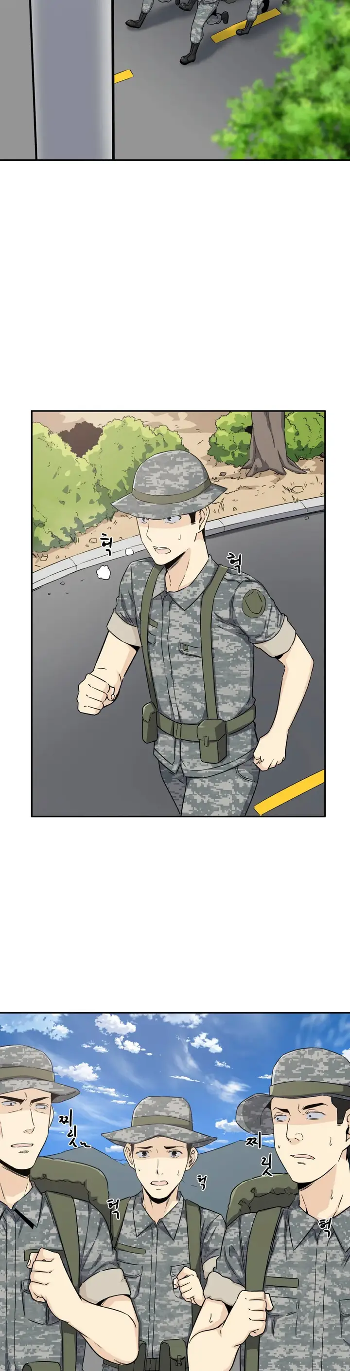 image-komik-visiting-chapter-2-20/47