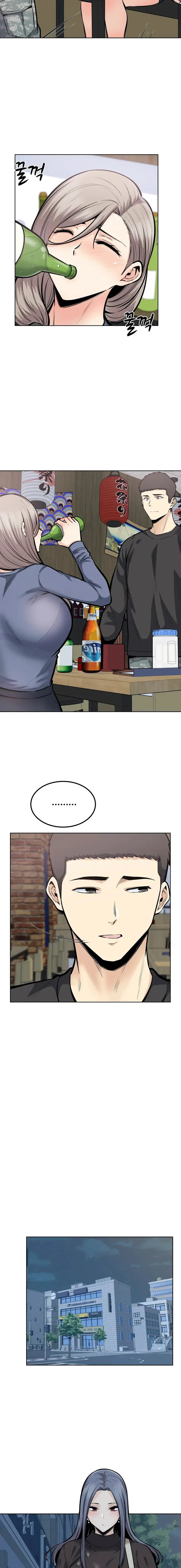 image-komik-visiting-chapter-21-9/14