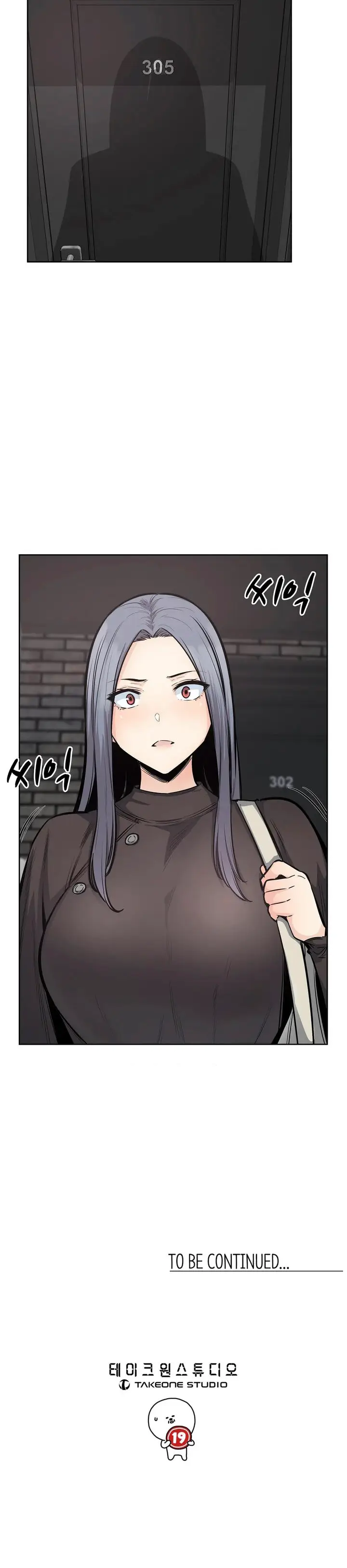 image-komik-visiting-chapter-21-13/14
