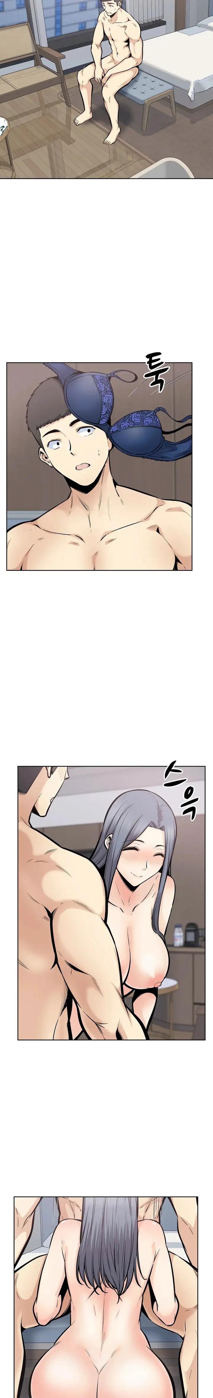 image-komik-visiting-chapter-22-11/15
