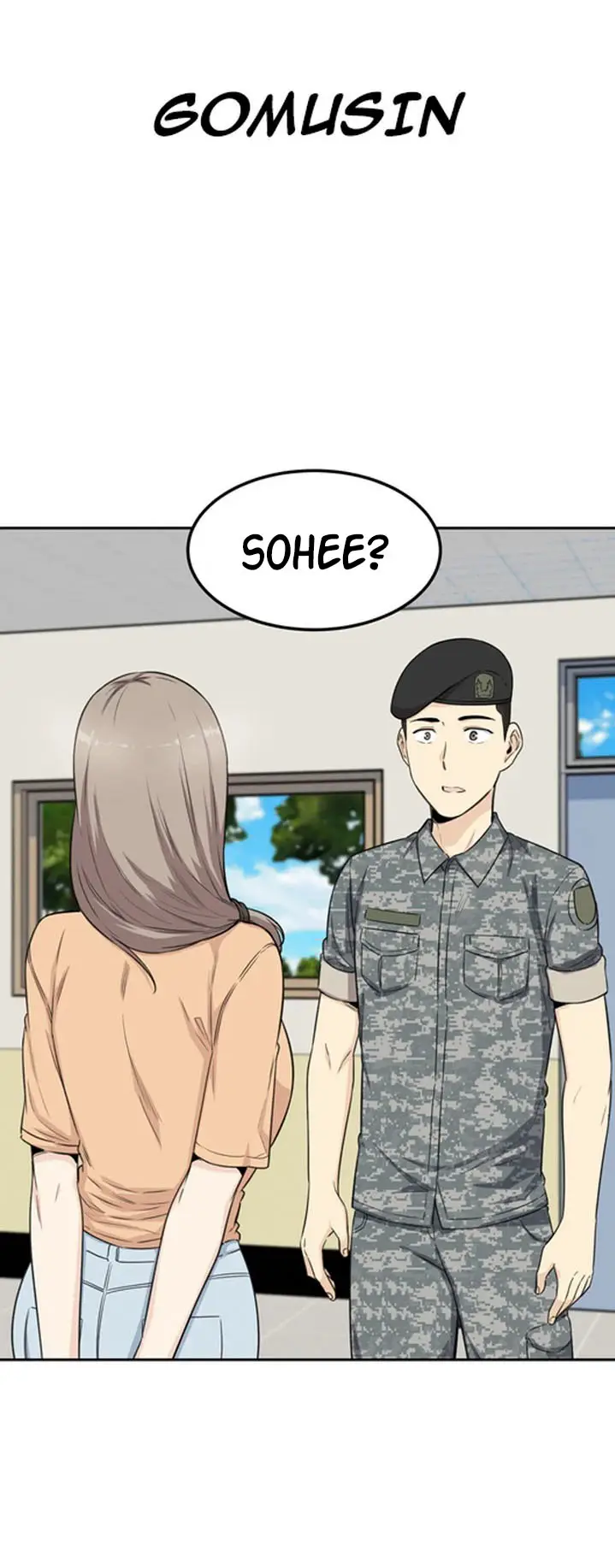 image-komik-visiting-chapter-3-2/27