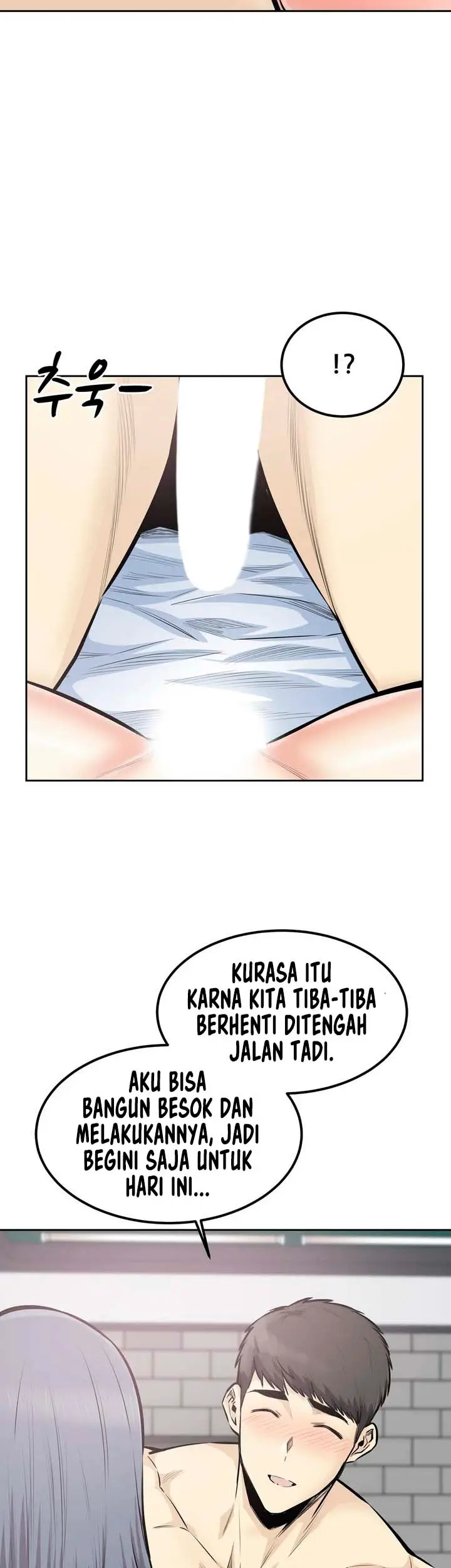 image-komik-visiting-chapter-33-3/14