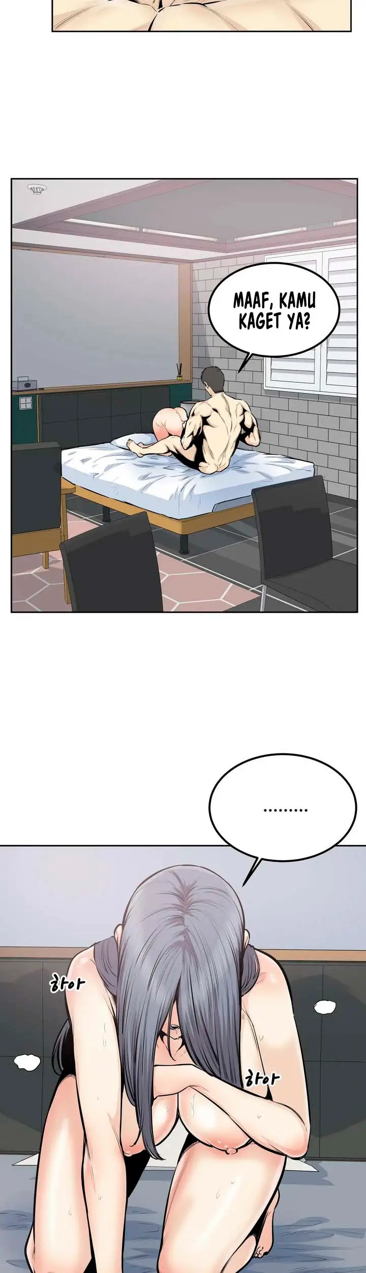 image-komik-visiting-chapter-33-6/14