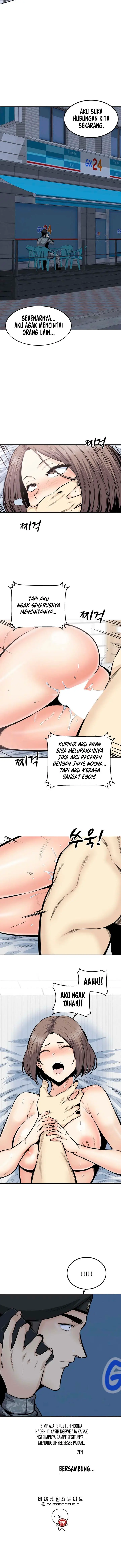 image-komik-visiting-chapter-33-13/14