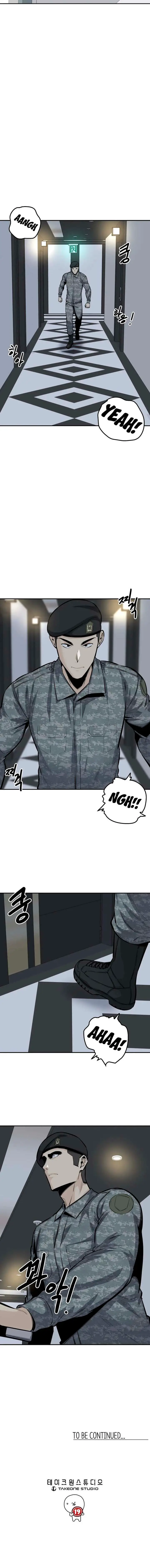image-komik-visiting-chapter-34-12/13