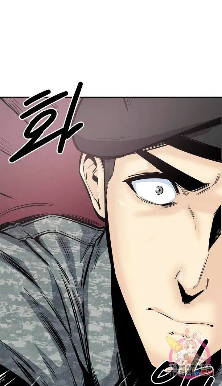 image-komik-visiting-chapter-35-8/18