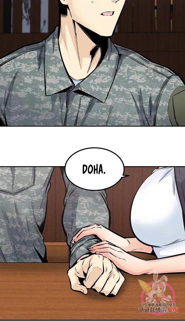 image-komik-visiting-chapter-35-14/18