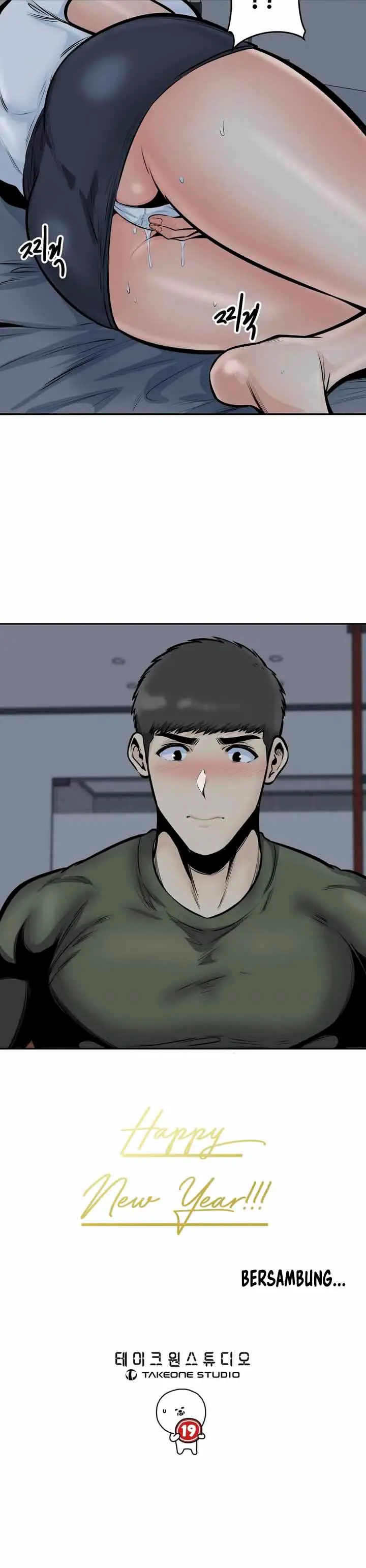 image-komik-visiting-chapter-36-14/15