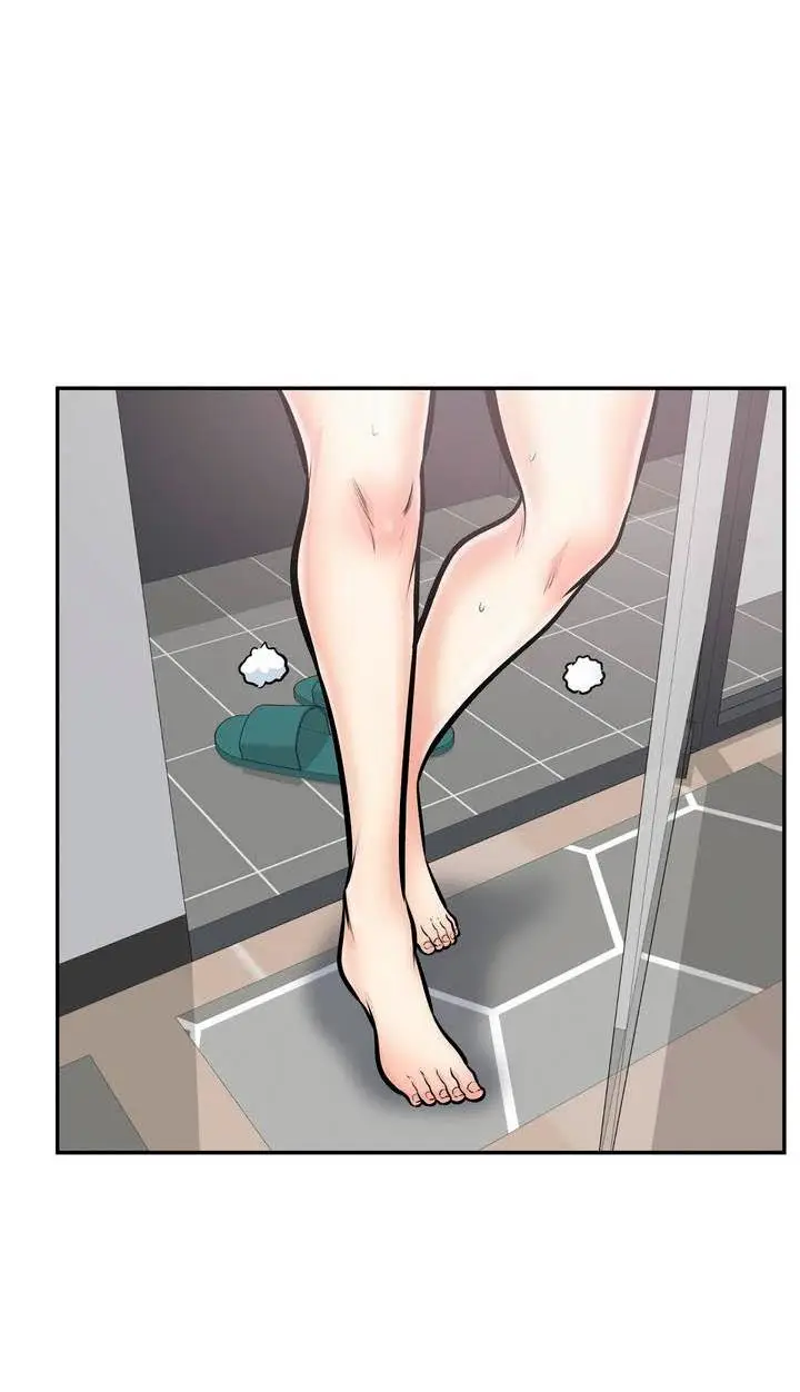 image-komik-visiting-chapter-37-27/35