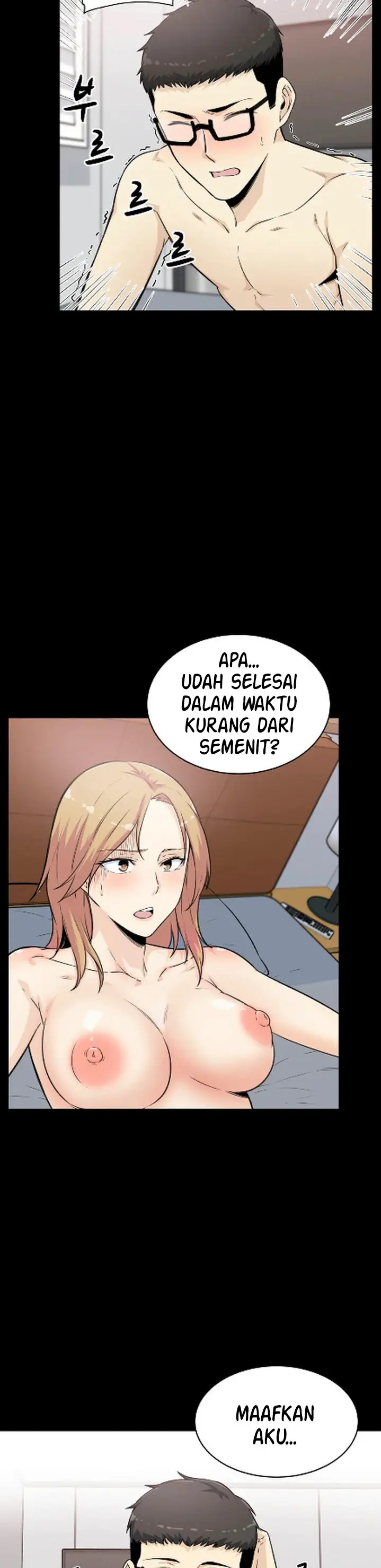 image-komik-visiting-chapter-4-6/27