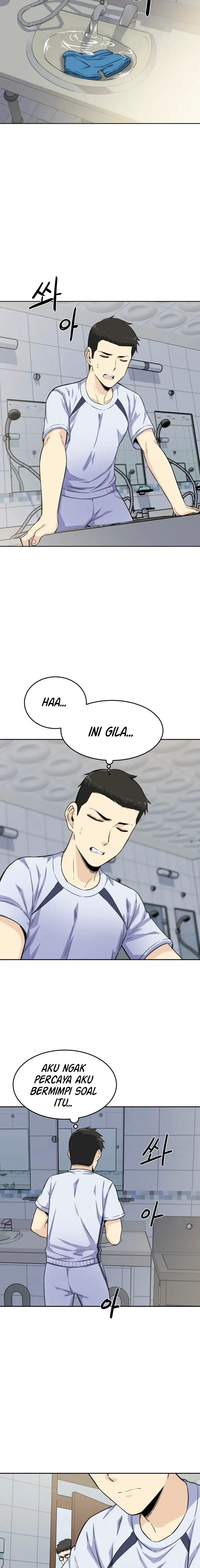 image-komik-visiting-chapter-4-14/27