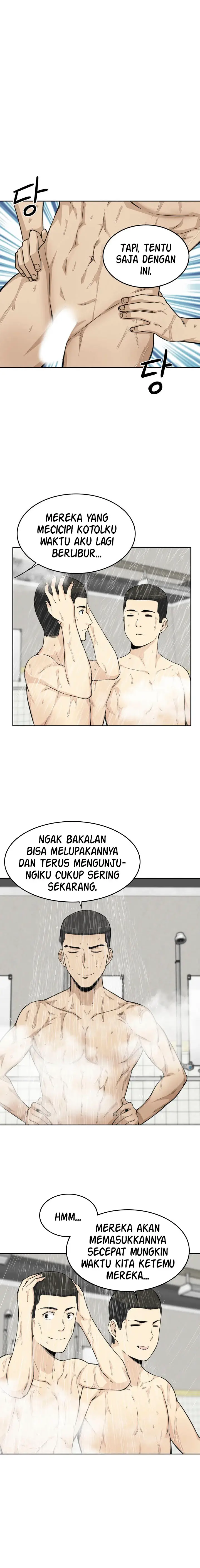 image-komik-visiting-chapter-4-17/27