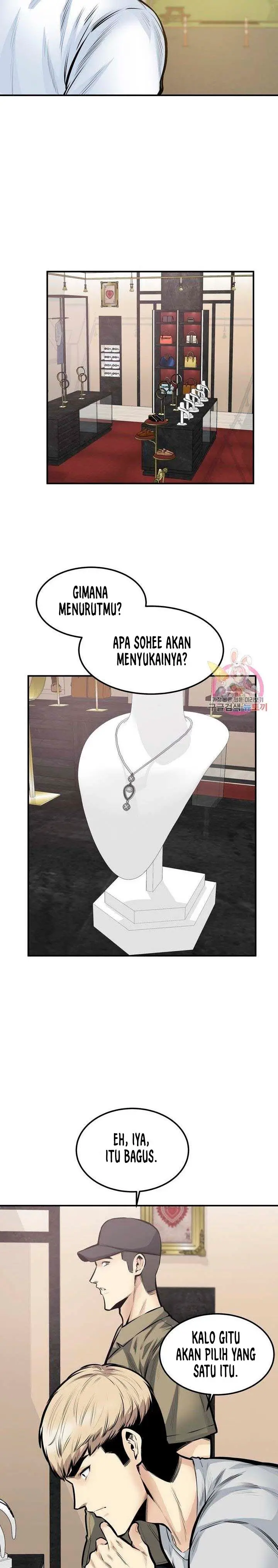 image-komik-visiting-chapter-40-4/26