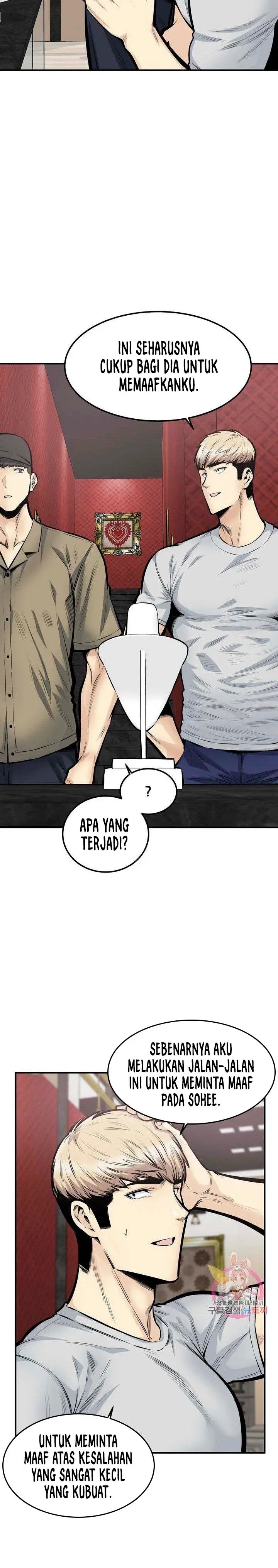 image-komik-visiting-chapter-40-5/26