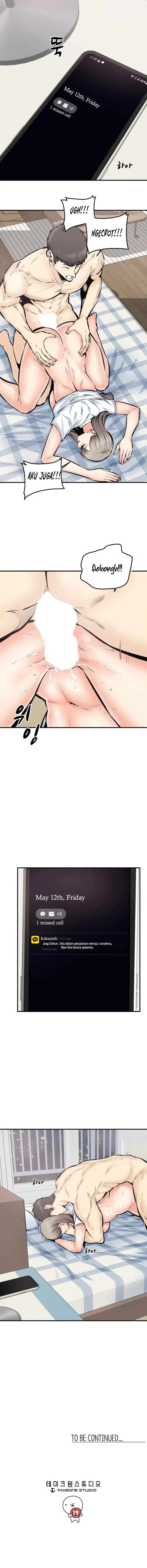 image-komik-visiting-chapter-44-13/14