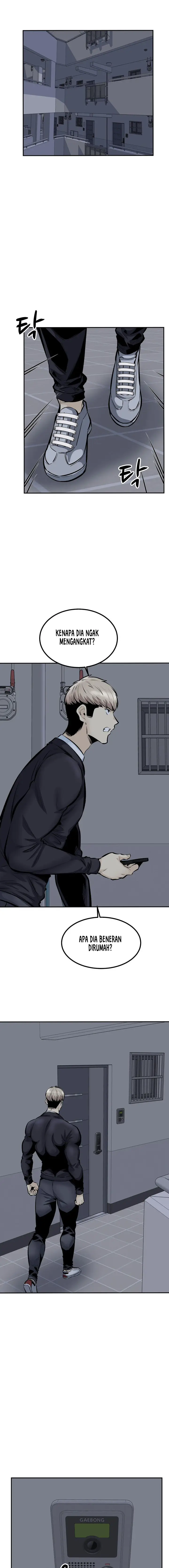 image-komik-visiting-chapter-45-1/20