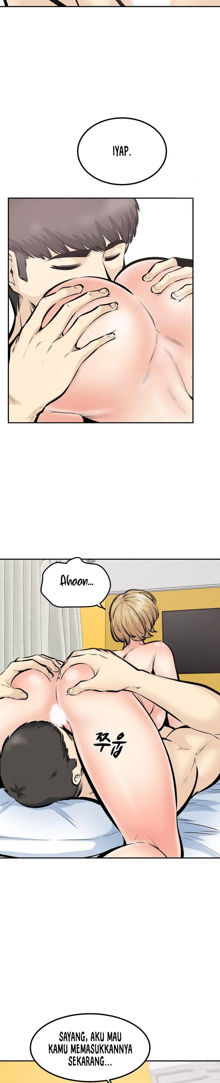 image-komik-visiting-chapter-45-9/20