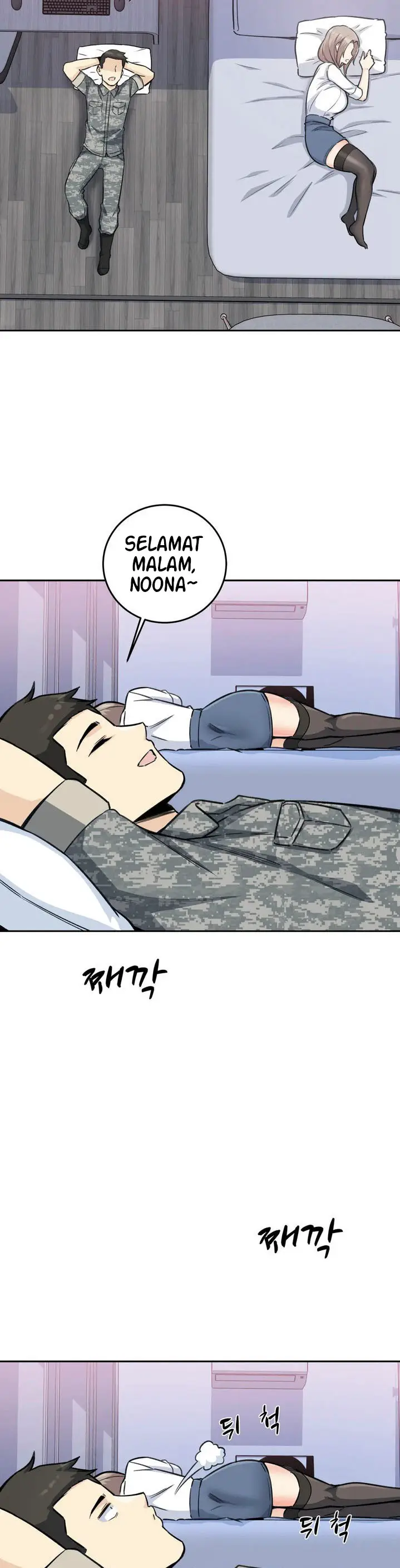 image-komik-visiting-chapter-6-14/40