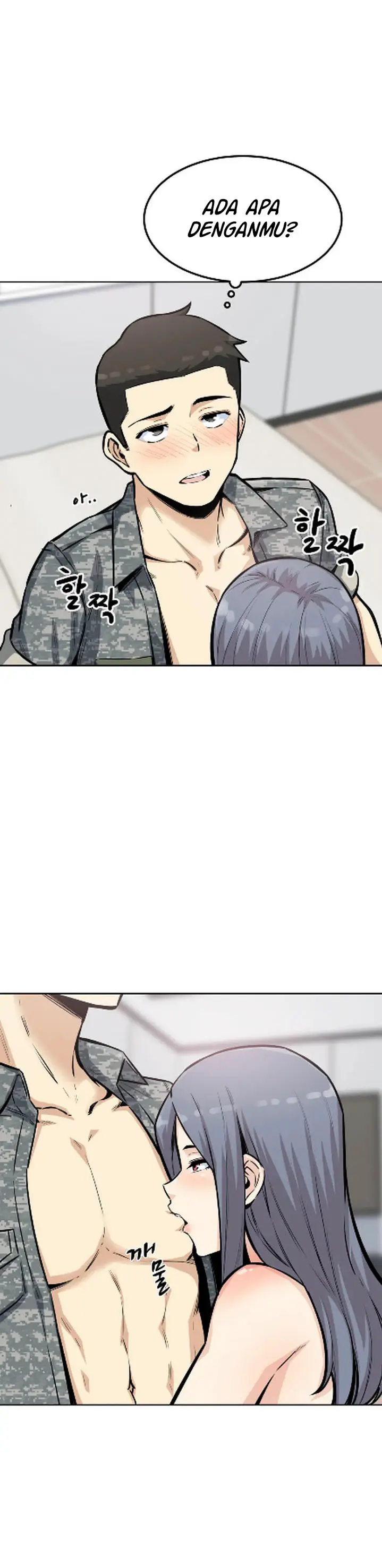 image-komik-visiting-chapter-8-6/42