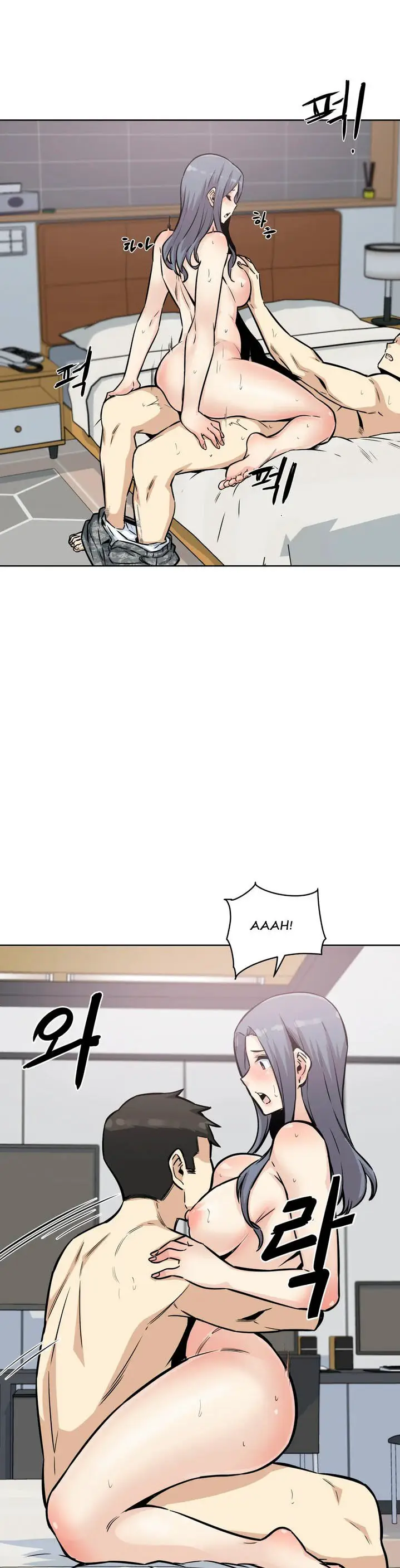 image-komik-visiting-chapter-8-18/42