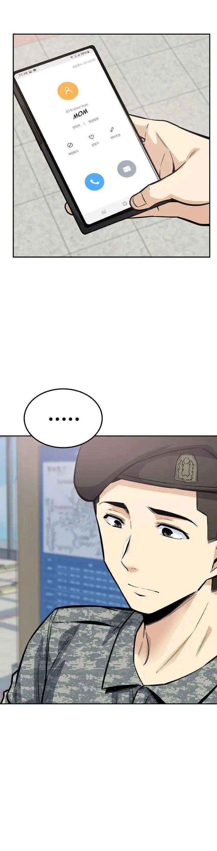 image-komik-visiting-chapter-9-21/35