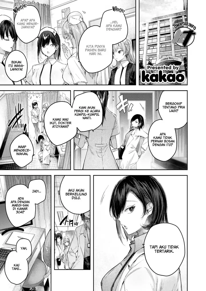 image-komik-vital-heaven-chapter-1-0/26