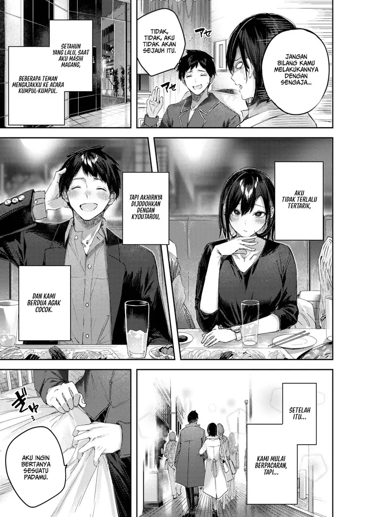 image-komik-vital-heaven-chapter-1-2/26