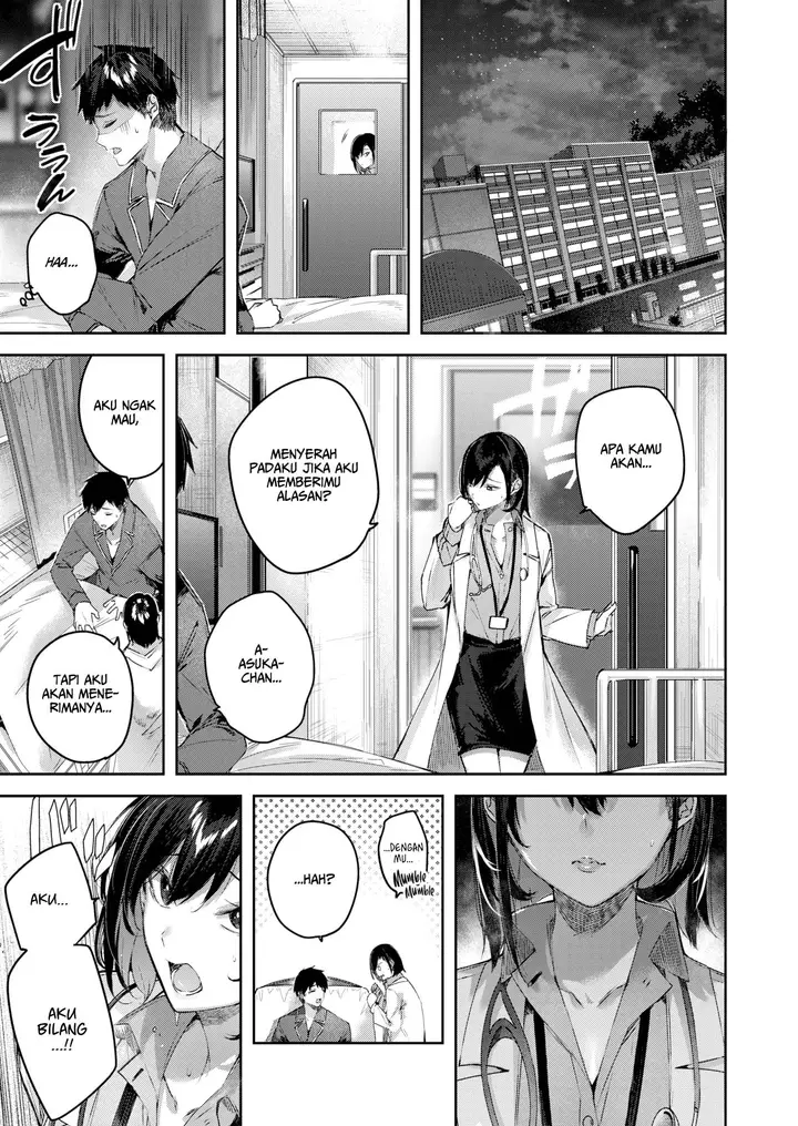 image-komik-vital-heaven-chapter-1-4/26