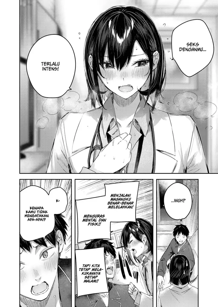 image-komik-vital-heaven-chapter-1-5/26