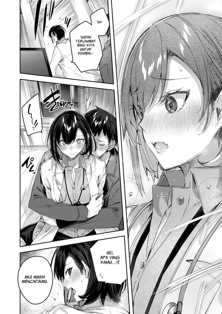 image-komik-vital-heaven-chapter-1-7/26