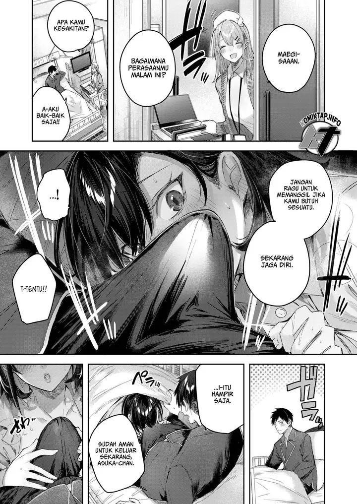 image-komik-vital-heaven-chapter-1-12/26