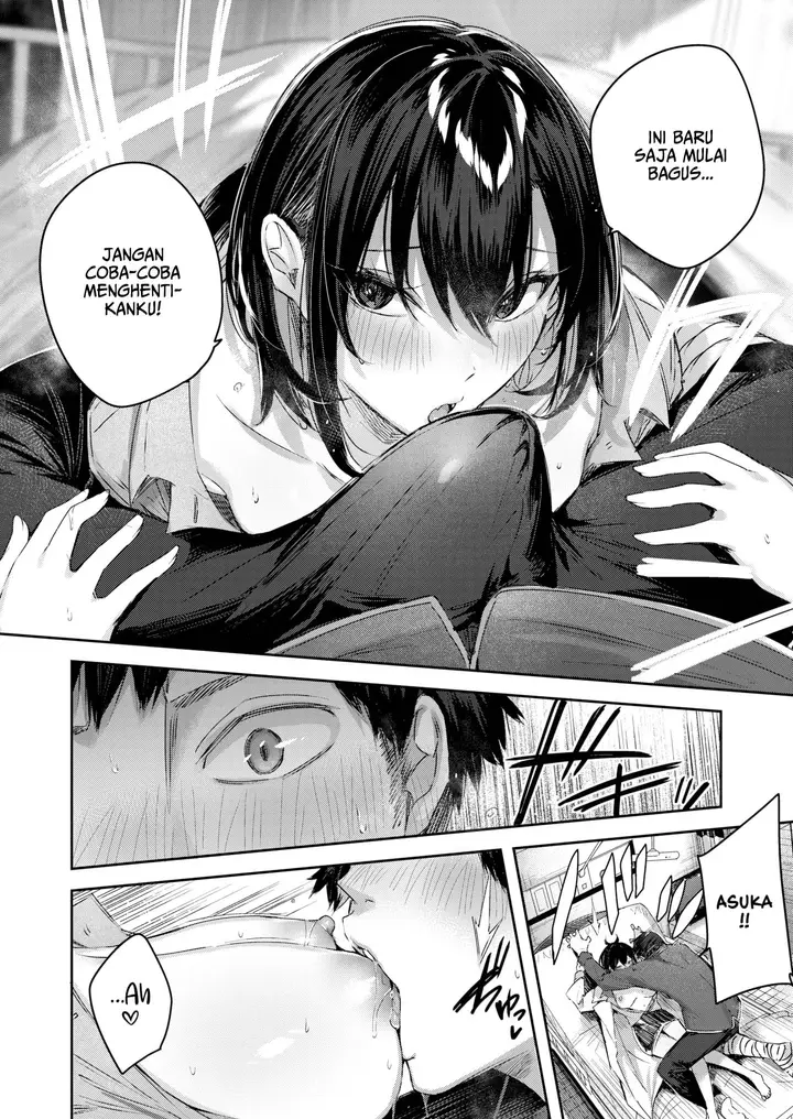 image-komik-vital-heaven-chapter-1-13/26
