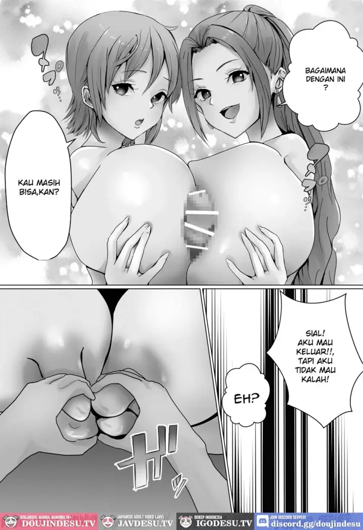 image-komik-vivi-to-nami-chapter-01-end-12/31