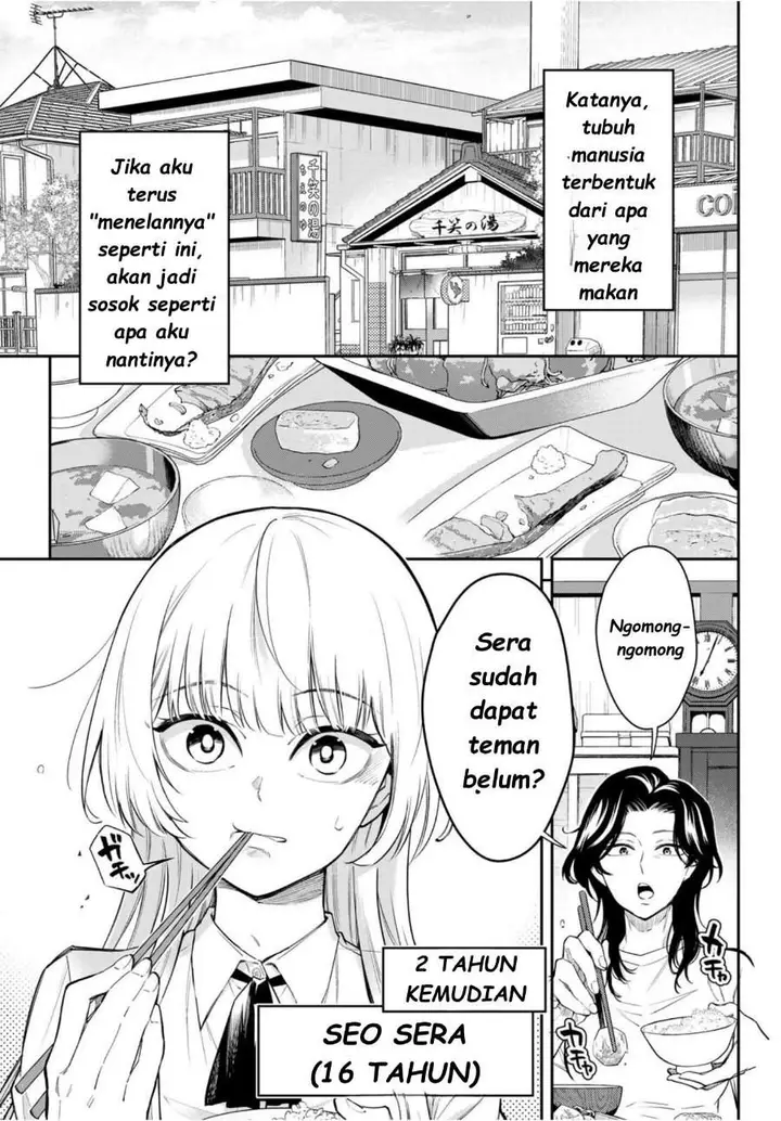 image-komik-vocalize-chapter-1-3/76