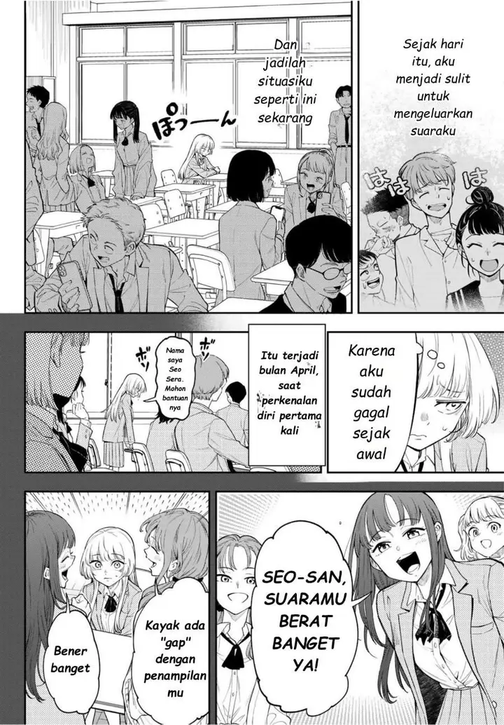 image-komik-vocalize-chapter-1-6/76