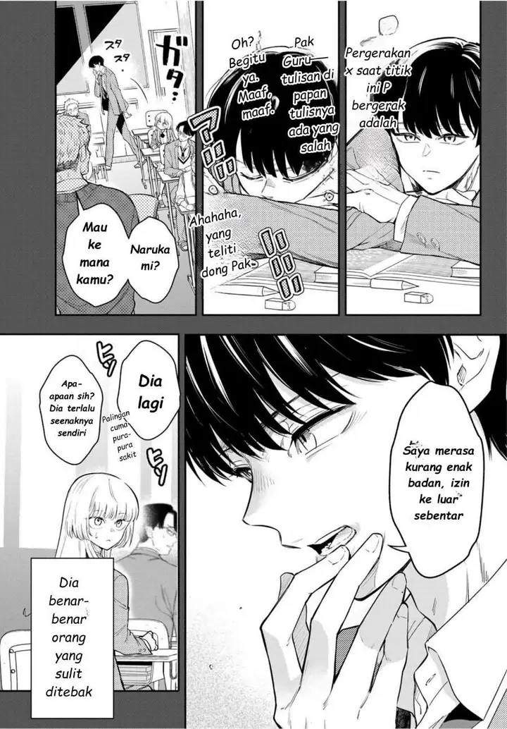 image-komik-vocalize-chapter-1-11/76