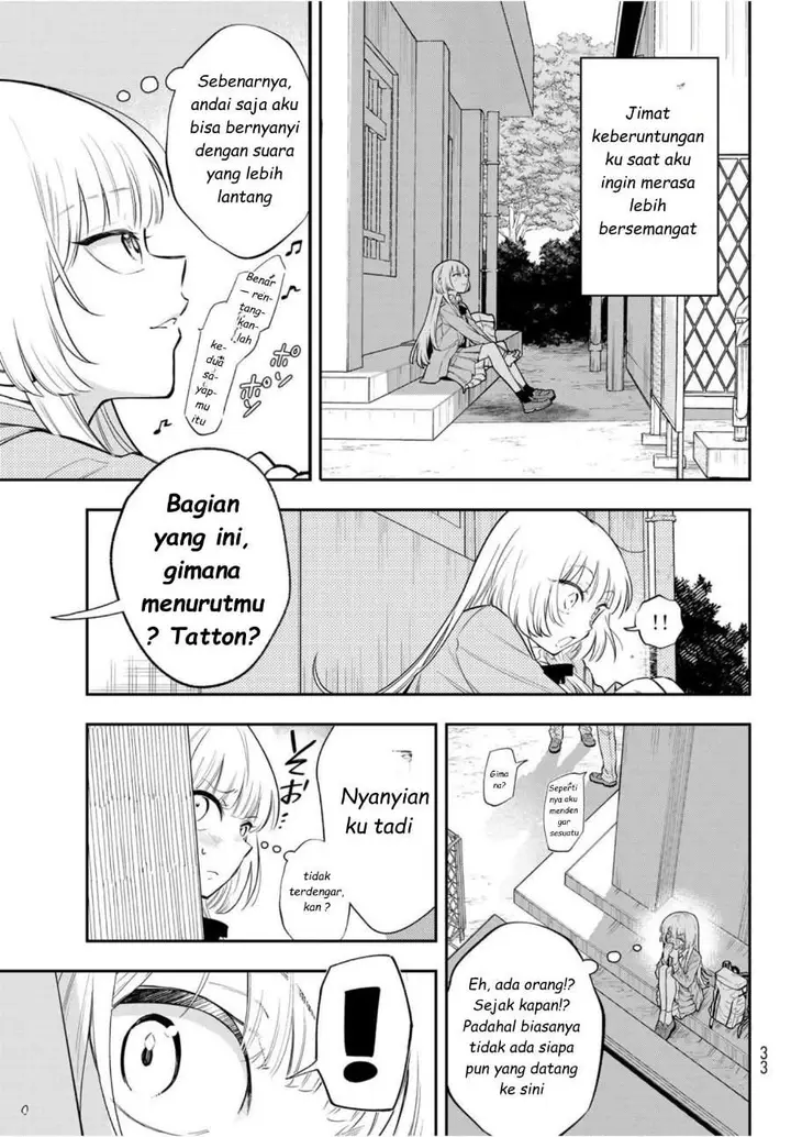 image-komik-vocalize-chapter-1-15/76