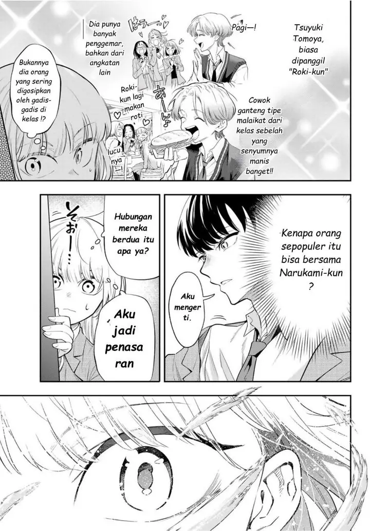 image-komik-vocalize-chapter-1-17/76