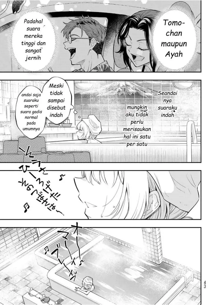 image-komik-vocalize-chapter-1-25/76