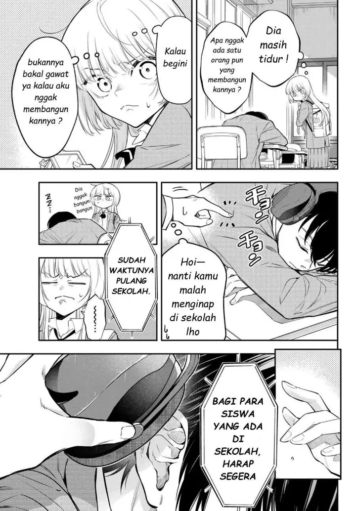 image-komik-vocalize-chapter-1-29/76